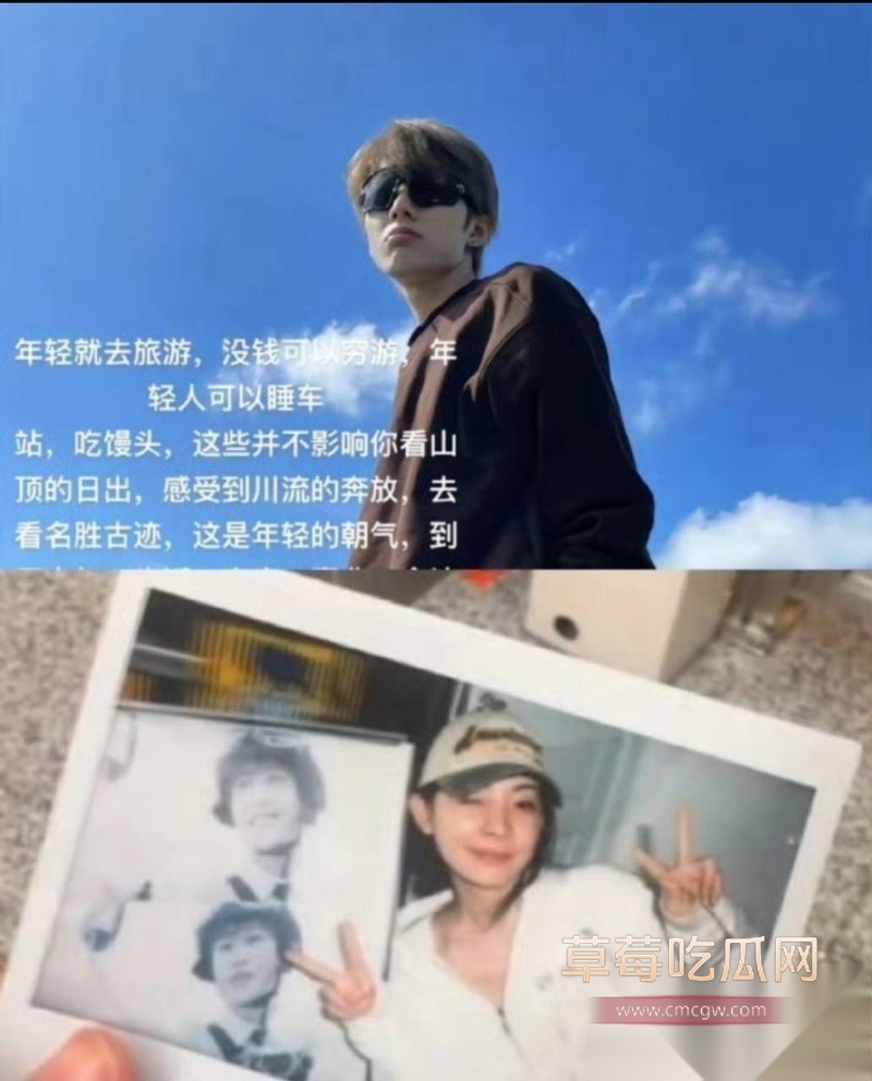 千万粉丝女网红温精灵彻底翻车 30 千万粉丝女网红温精灵彻底翻车 30
