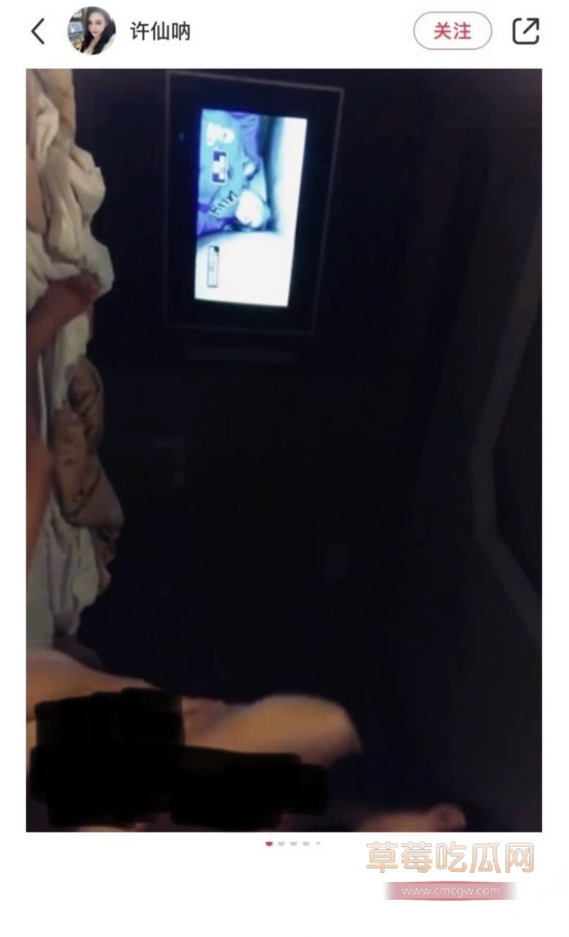 千万粉丝女网红温精灵彻底翻车 33 千万粉丝女网红温精灵彻底翻车 33