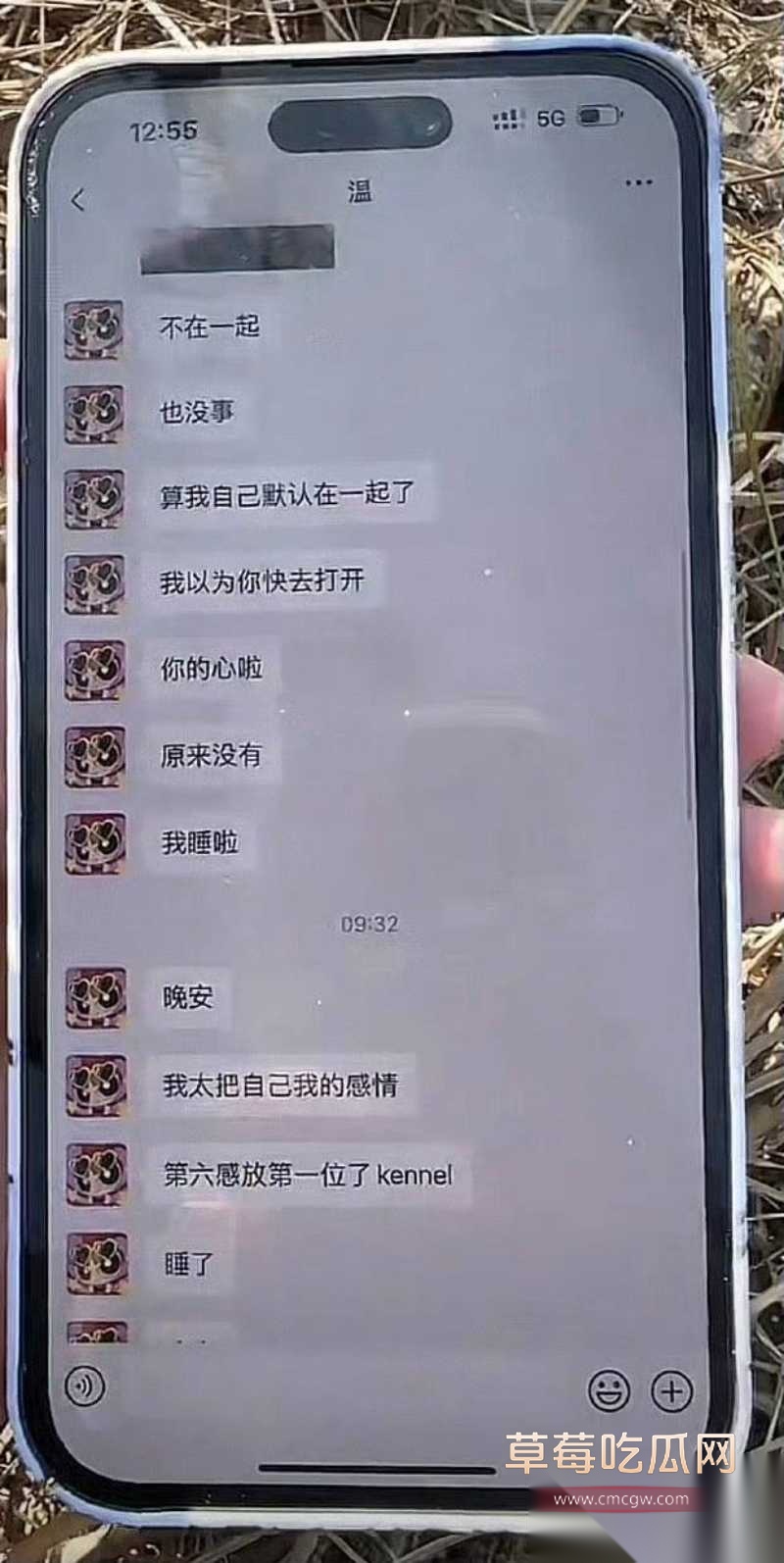 千万粉丝女网红温精灵彻底翻车 34 千万粉丝女网红温精灵彻底翻车 34