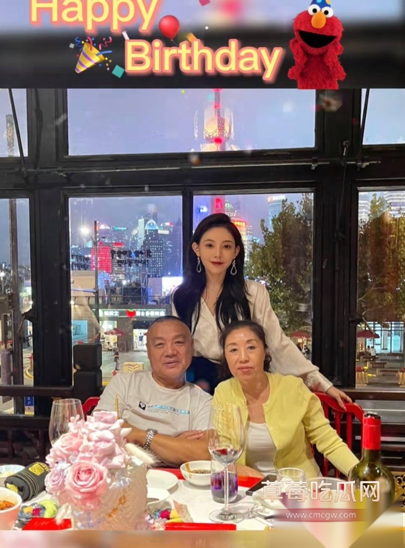 千万粉丝女网红温精灵彻底翻车 43 千万粉丝女网红温精灵彻底翻车 43