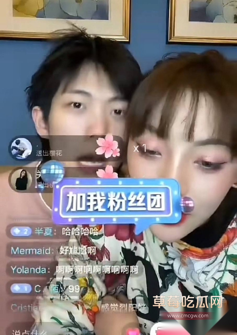 千万粉丝女网红温精灵彻底翻车 46 千万粉丝女网红温精灵彻底翻车 46