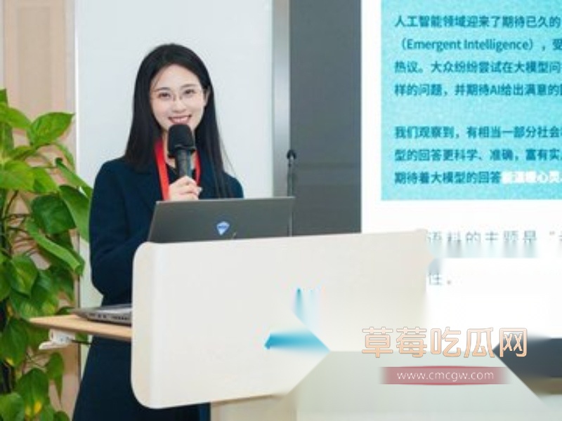上海体育局财务处科员邢娜 4 上海体育局财务处科员邢娜 4