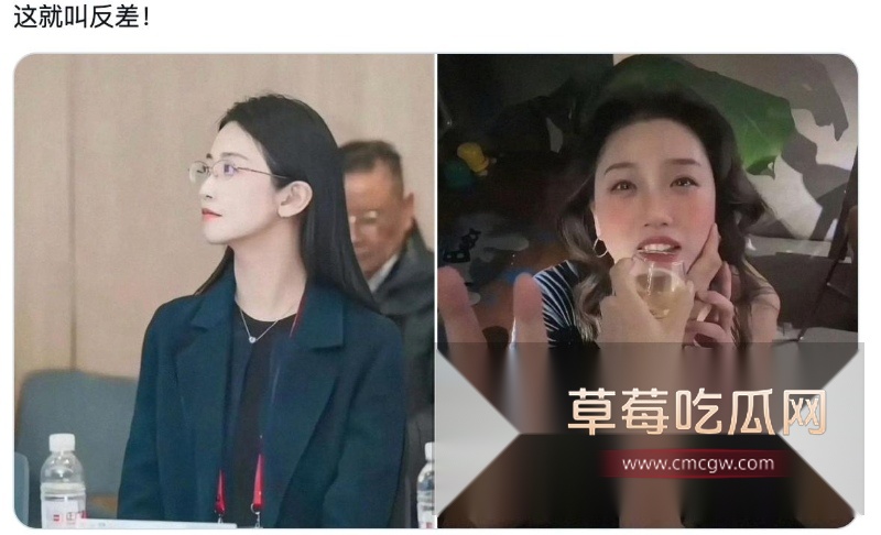 上海体育局财务处科员邢娜 上海体育局财务处科员邢娜