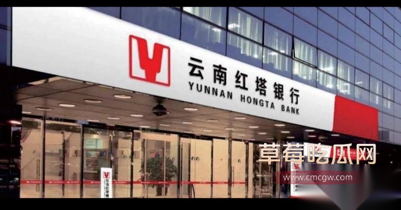云南玉溪元江县农业局副局长张颖偷情被曝 32