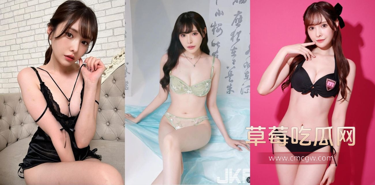 新有菜老师镜头前哽咽宣布隐退 .jpg 新有菜老师镜头前哽咽宣布隐退 .jpg