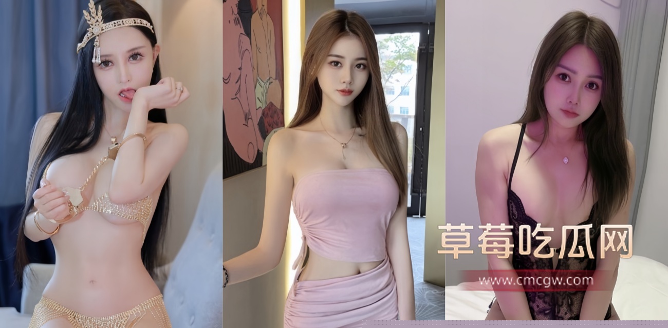 草莓老师巨乳奶妈变母狗.jpg