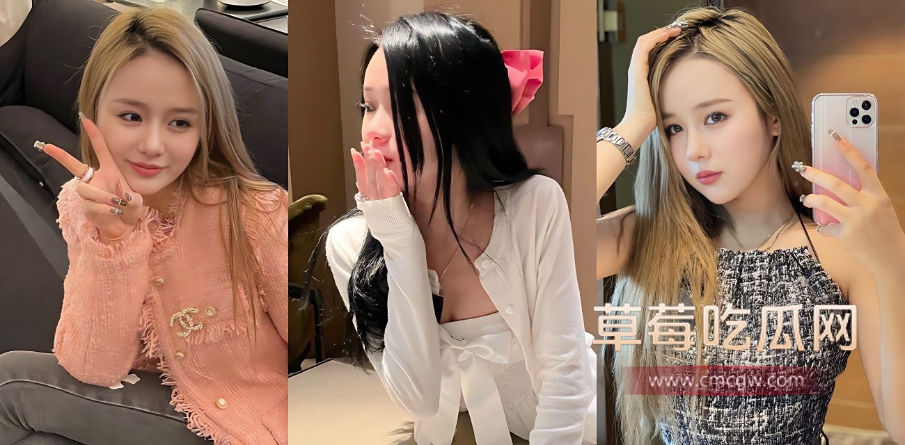 广东精神小妹沫黎和闺蜜一起伺候富二代男友.jpg 广东精神小妹沫黎和闺蜜一起伺候富二代男友.jpg