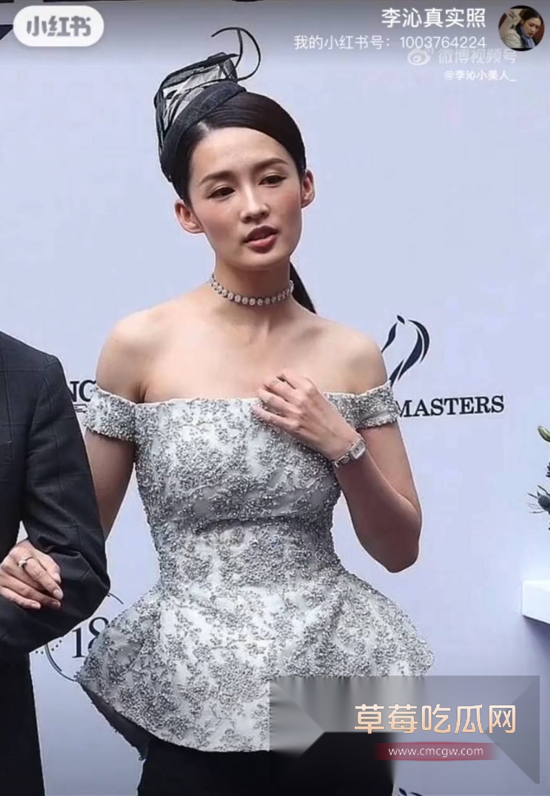 女演员李沁私生活混乱10 女演员李沁私生活混乱10