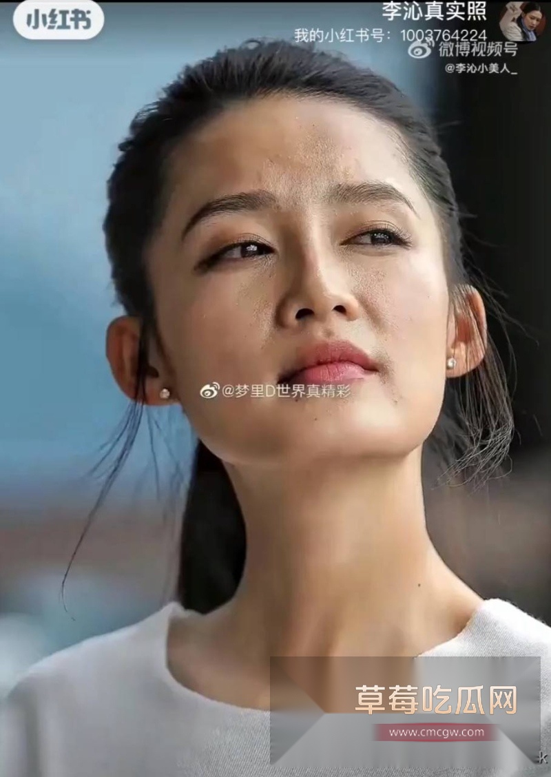 女演员李沁私生活混乱12 女演员李沁私生活混乱12