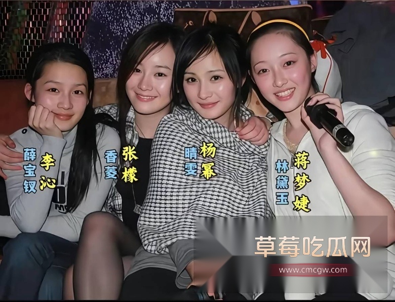 女演员李沁私生活混乱20 女演员李沁私生活混乱20