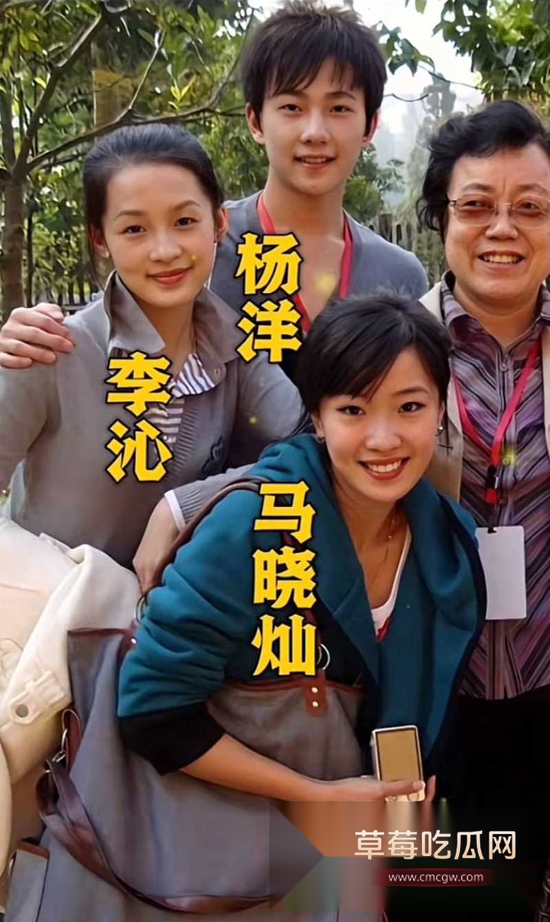 女演员李沁私生活混乱24 女演员李沁私生活混乱24