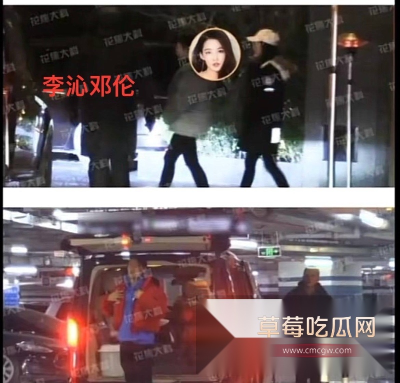 女演员李沁私生活混乱26 女演员李沁私生活混乱26