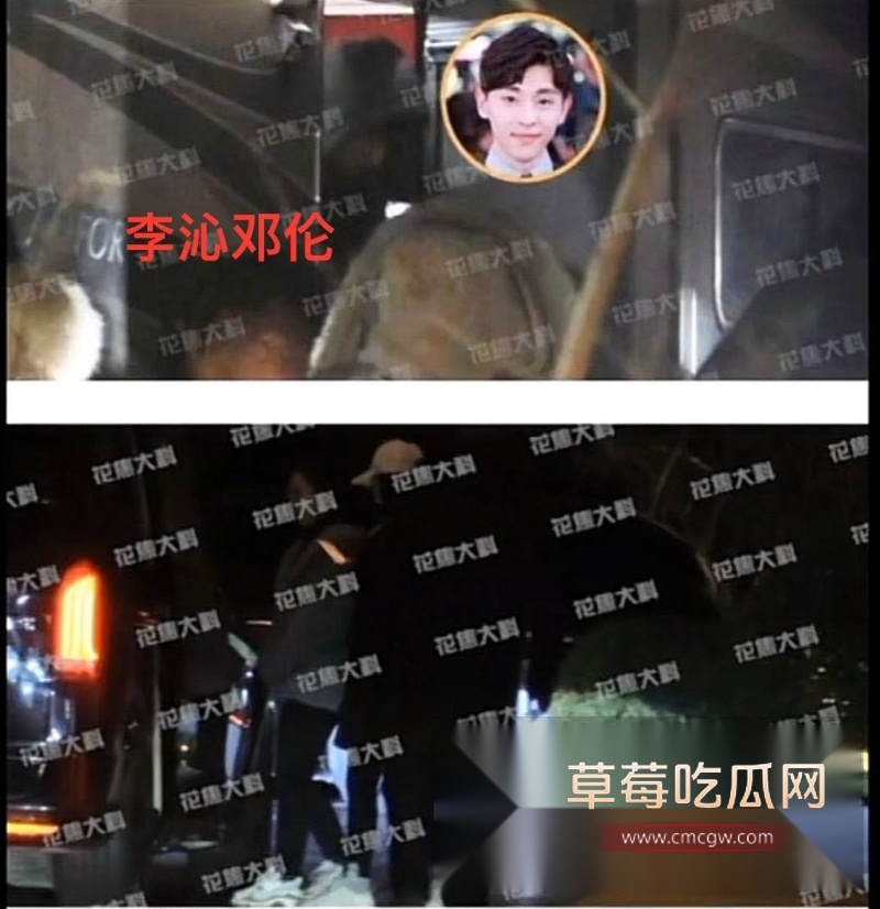 女演员李沁私生活混乱29 女演员李沁私生活混乱29