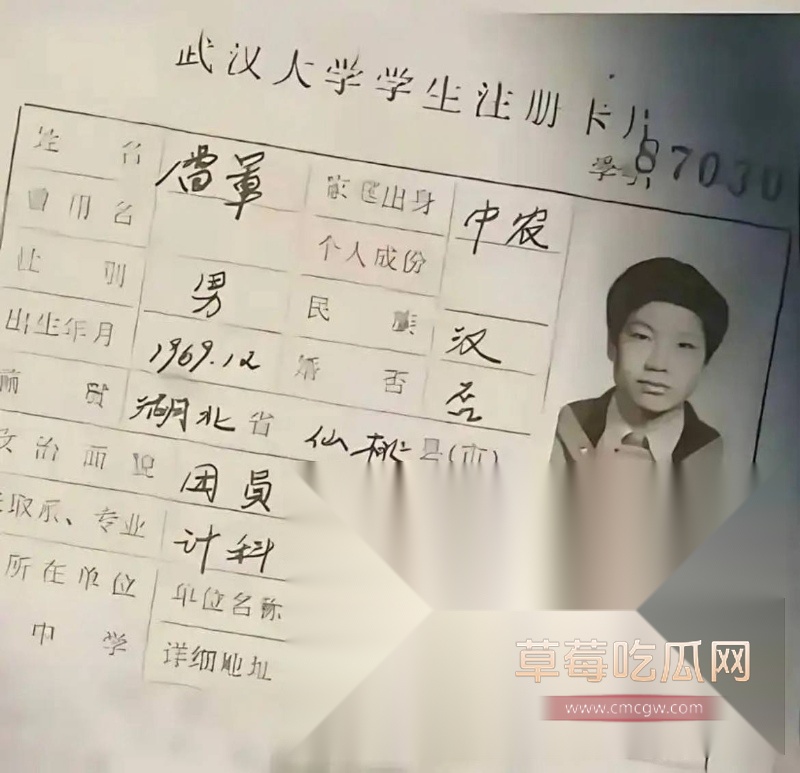 女演员李沁私生活混乱49 女演员李沁私生活混乱49