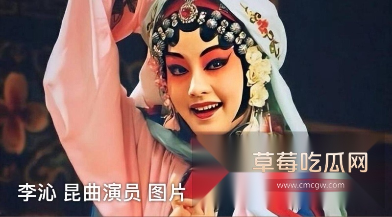 女演员李沁私生活混乱57 女演员李沁私生活混乱57