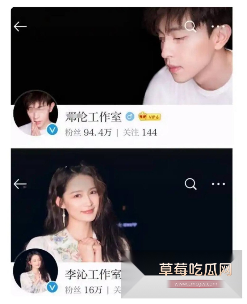 女演员李沁私生活混乱63 女演员李沁私生活混乱63