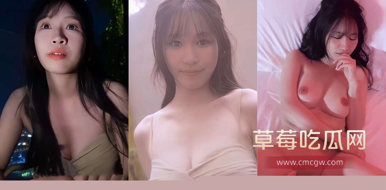苏畅.jpg 苏畅.jpg