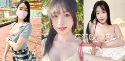 苏畅3.png 苏畅3.png