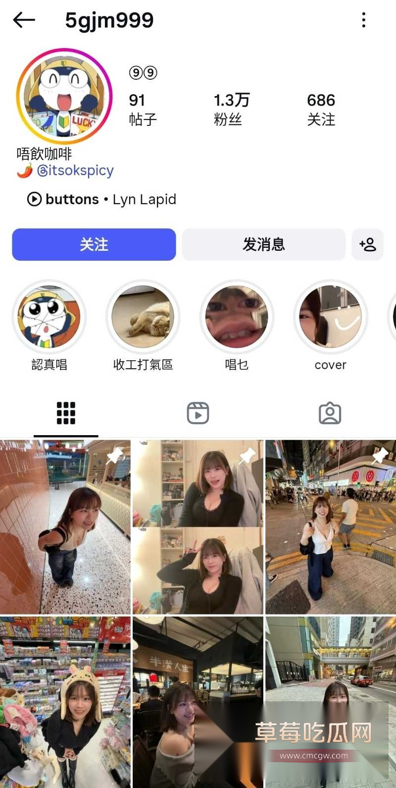 超漂亮巨乳短发齐刘海餐厅驻唱歌手 1