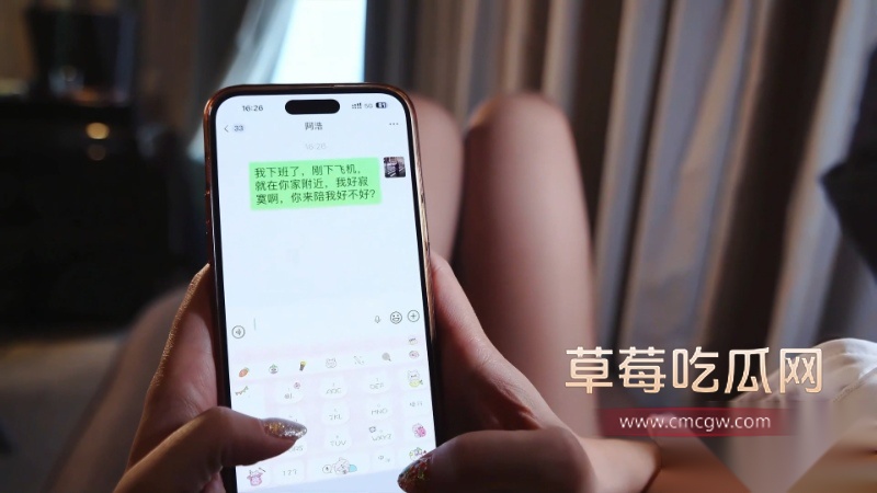 高颜女神 兔美酱 3 高颜女神 兔美酱 3