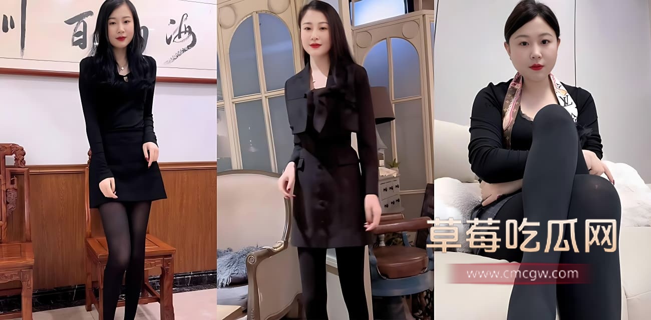 抖音网红木子李小阿姨黑丝配蕾丝 被榜一大哥约炮 .jpg 抖音网红木子李小阿姨黑丝配蕾丝 被榜一大哥约炮 .jpg
