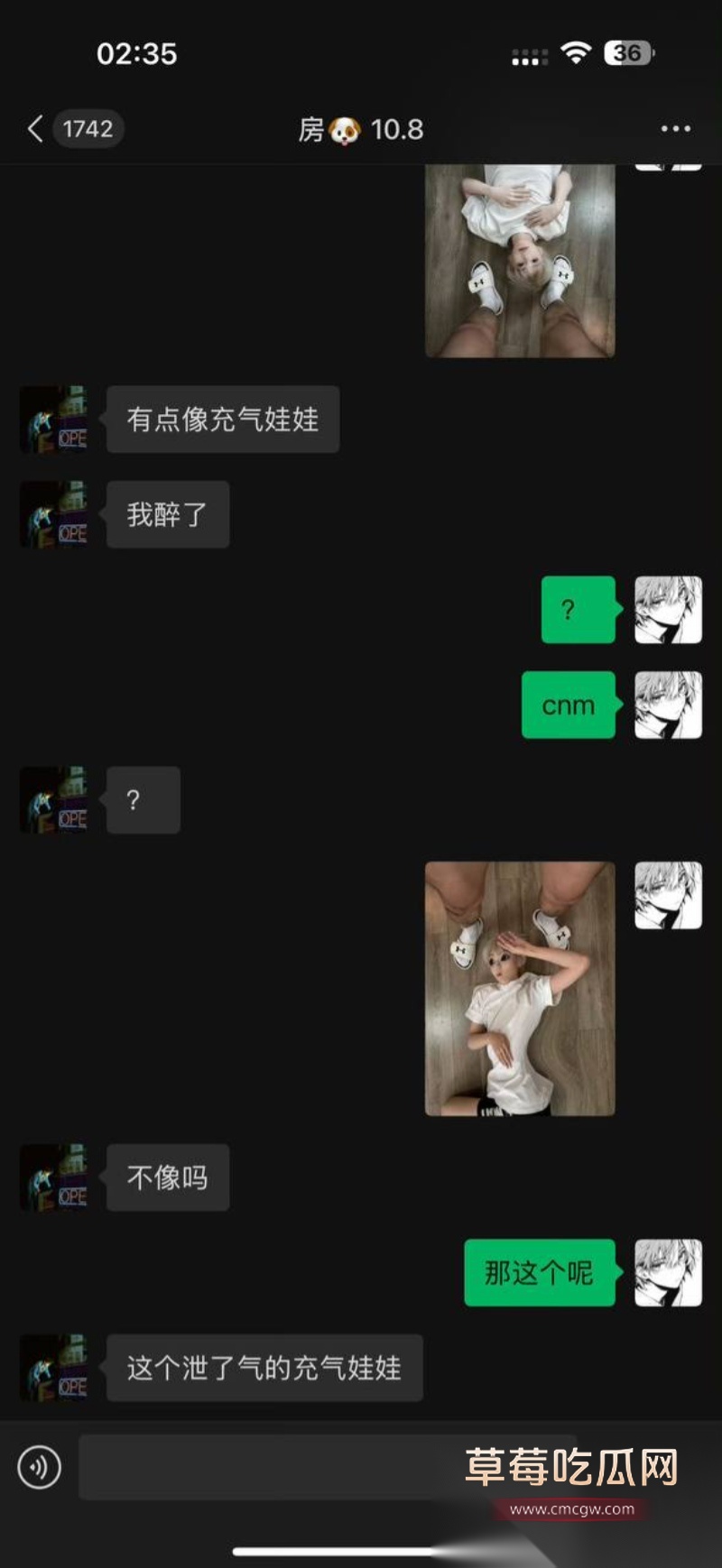 全网60w粉TS网红选妃睡粉 17 全网60w粉TS网红选妃睡粉 17