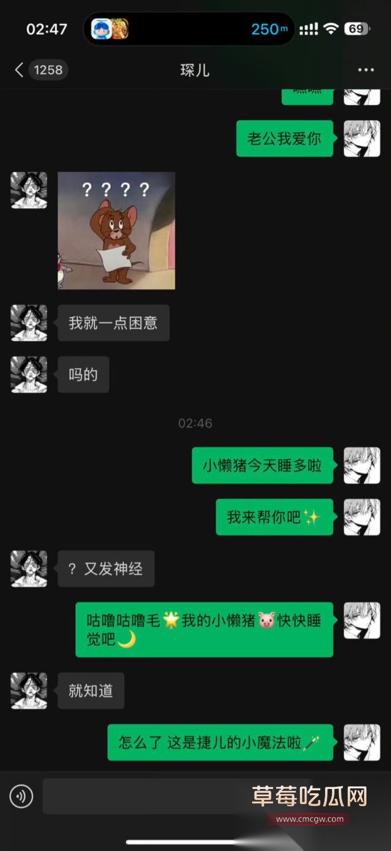 全网60w粉TS网红选妃睡粉 22 全网60w粉TS网红选妃睡粉 22