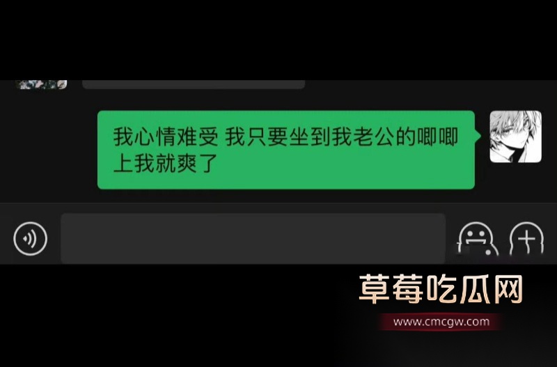 全网60w粉TS网红选妃睡粉 54 全网60w粉TS网红选妃睡粉 54