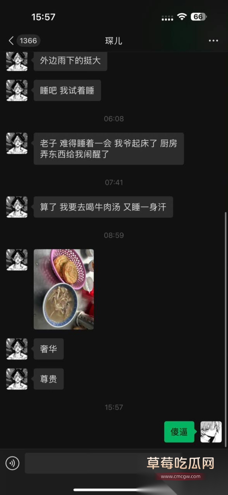 全网60w粉TS网红选妃睡粉 23 全网60w粉TS网红选妃睡粉 23