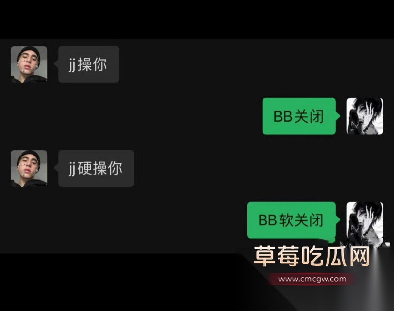 全网60w粉TS网红选妃睡粉 53 全网60w粉TS网红选妃睡粉 53