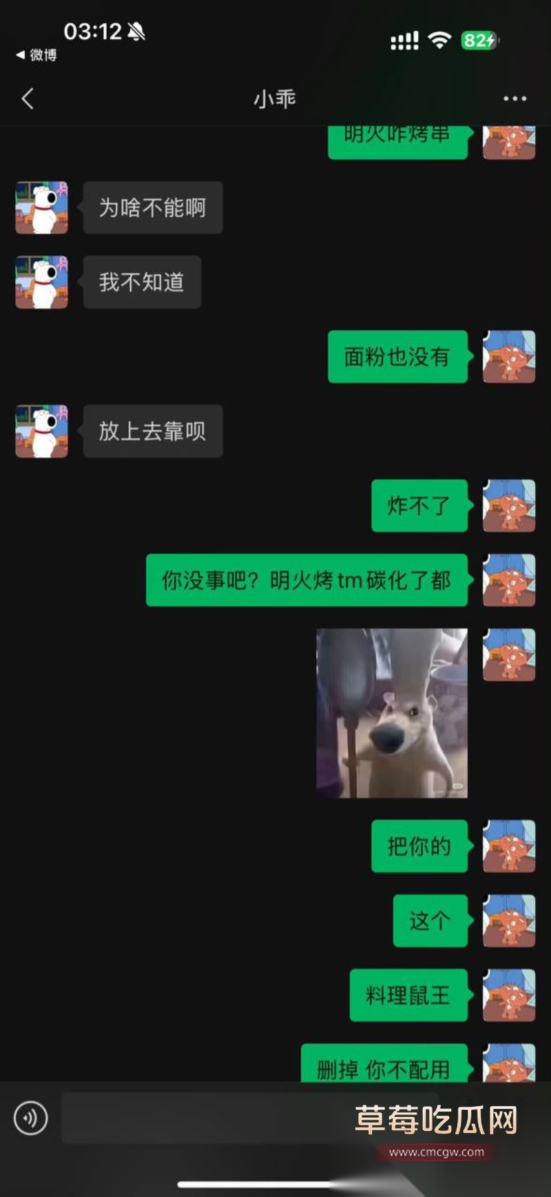 全网60w粉TS网红选妃睡粉 33 全网60w粉TS网红选妃睡粉 33