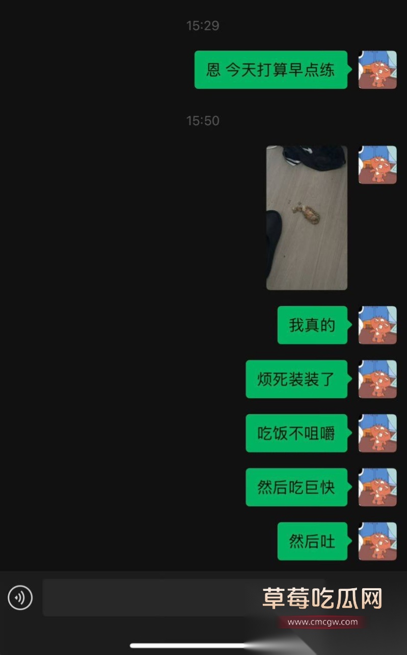 全网60w粉TS网红选妃睡粉 34 全网60w粉TS网红选妃睡粉 34