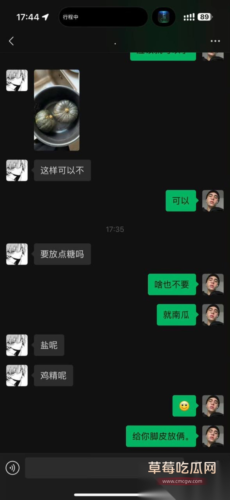 全网60w粉TS网红选妃睡粉 37 全网60w粉TS网红选妃睡粉 37