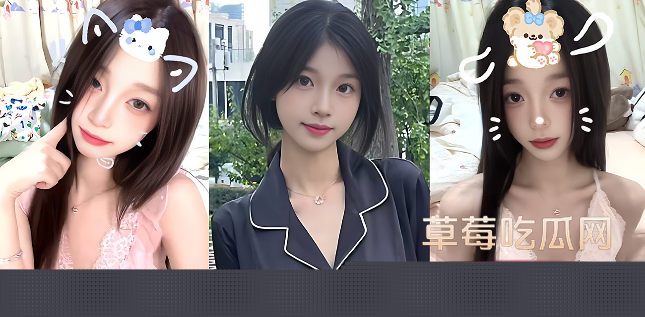 吧唧一口妗妗.jpg 吧唧一口妗妗.jpg