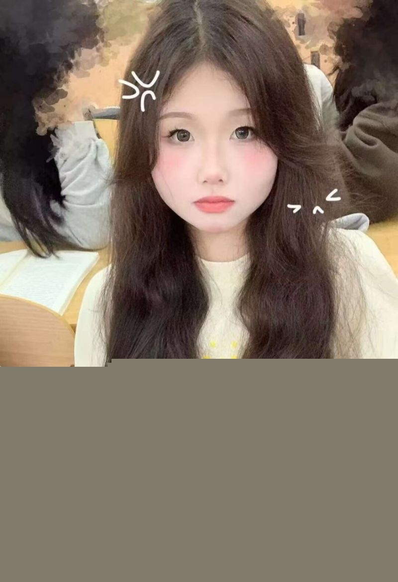 在校女大学生董明洁2