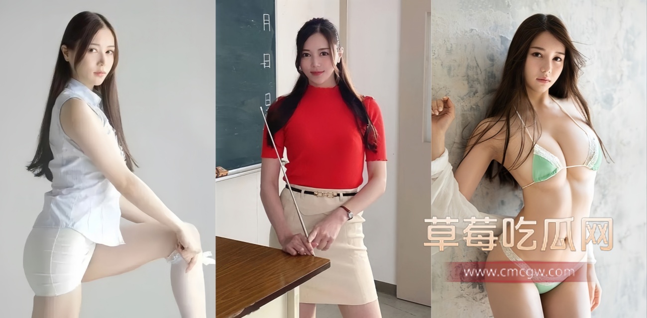 白峰美羽.jpg 白峰美羽.jpg