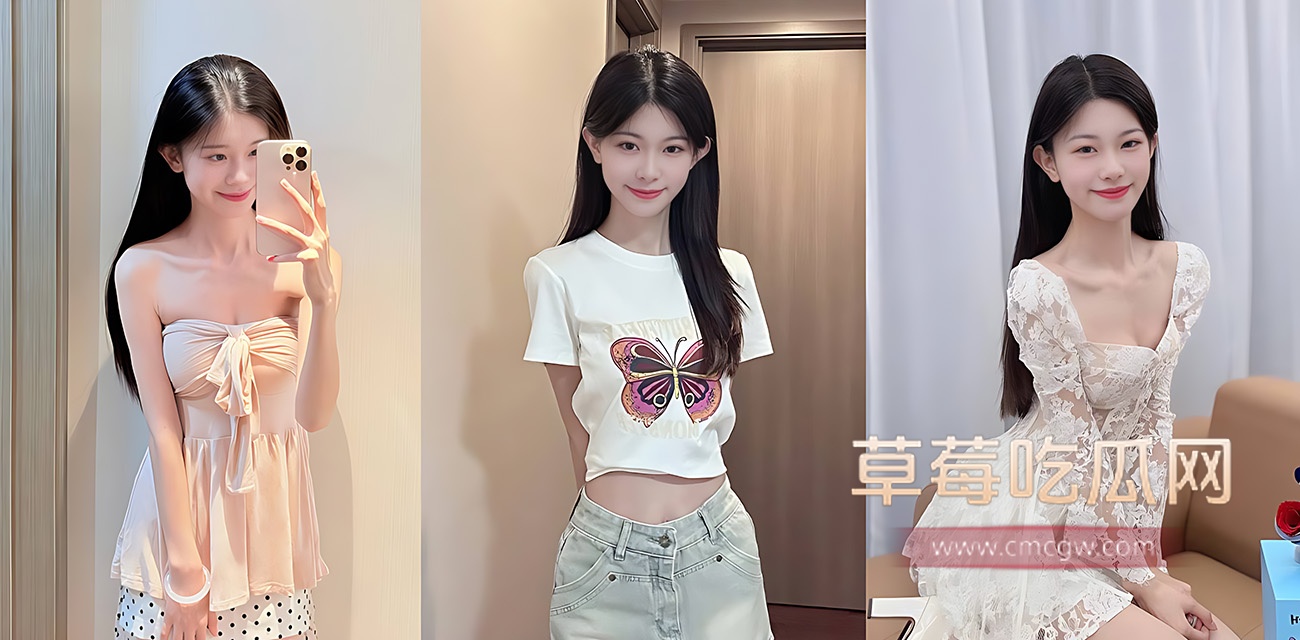 P站巨乳女神yuukoo逼痒难耐寻求男友大鸡巴的安慰.jpg P站巨乳女神yuukoo逼痒难耐寻求男友大鸡巴的安慰.jpg