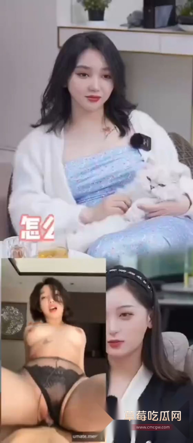 抖音百万大女主教母eliy 1 抖音百万大女主教母eliy 1