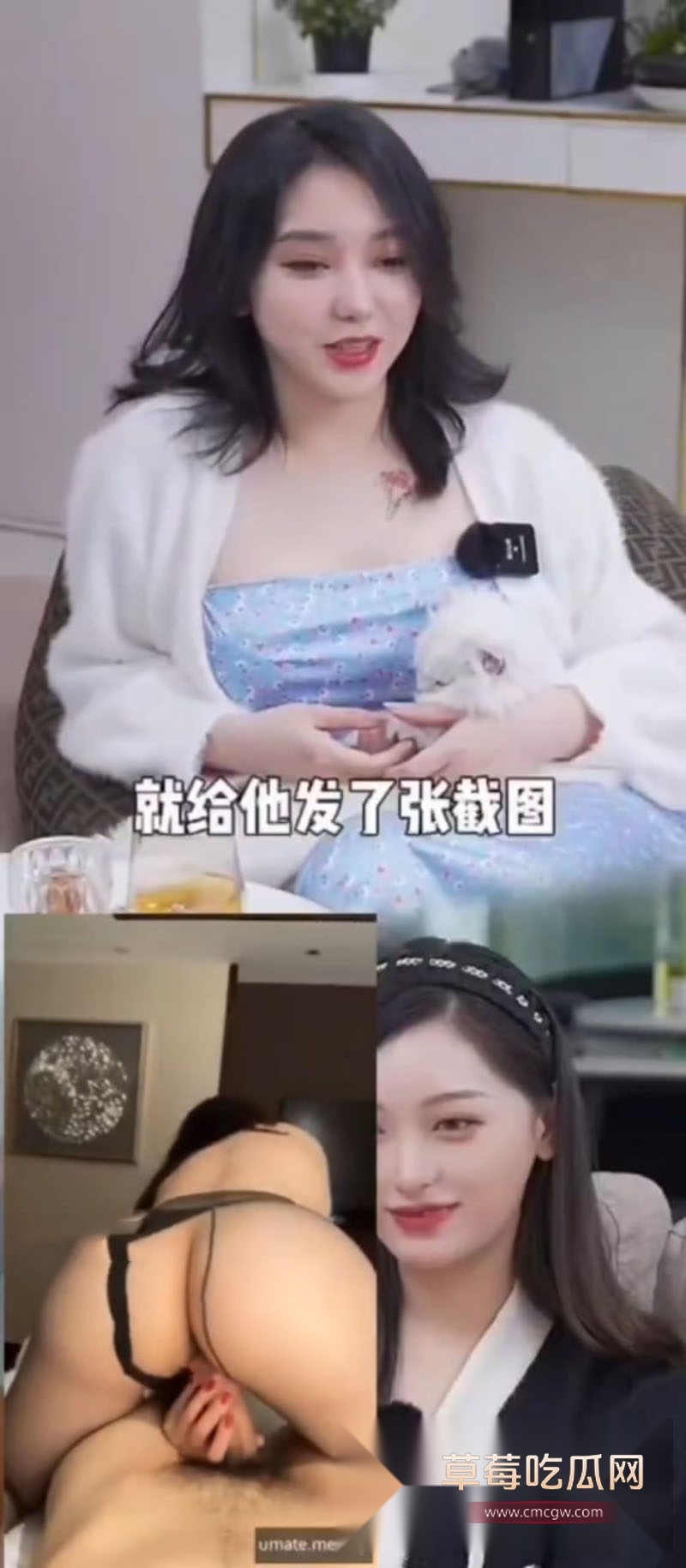 抖音百万大女主教母eliy 3 抖音百万大女主教母eliy 3