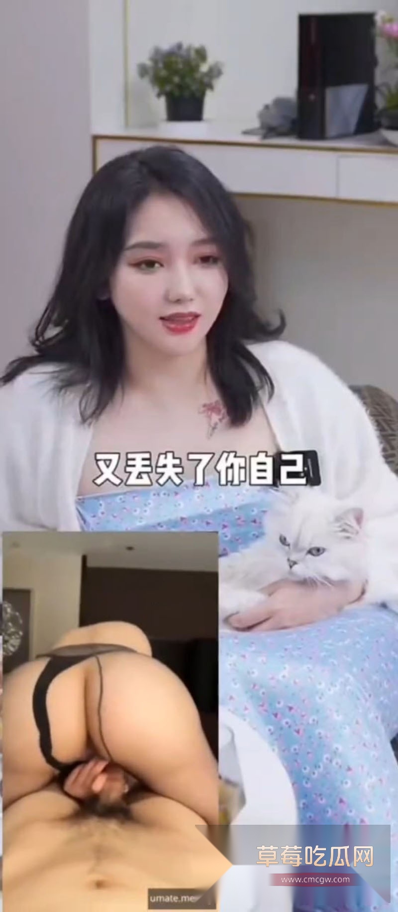 抖音百万大女主教母eliy 4 抖音百万大女主教母eliy 4