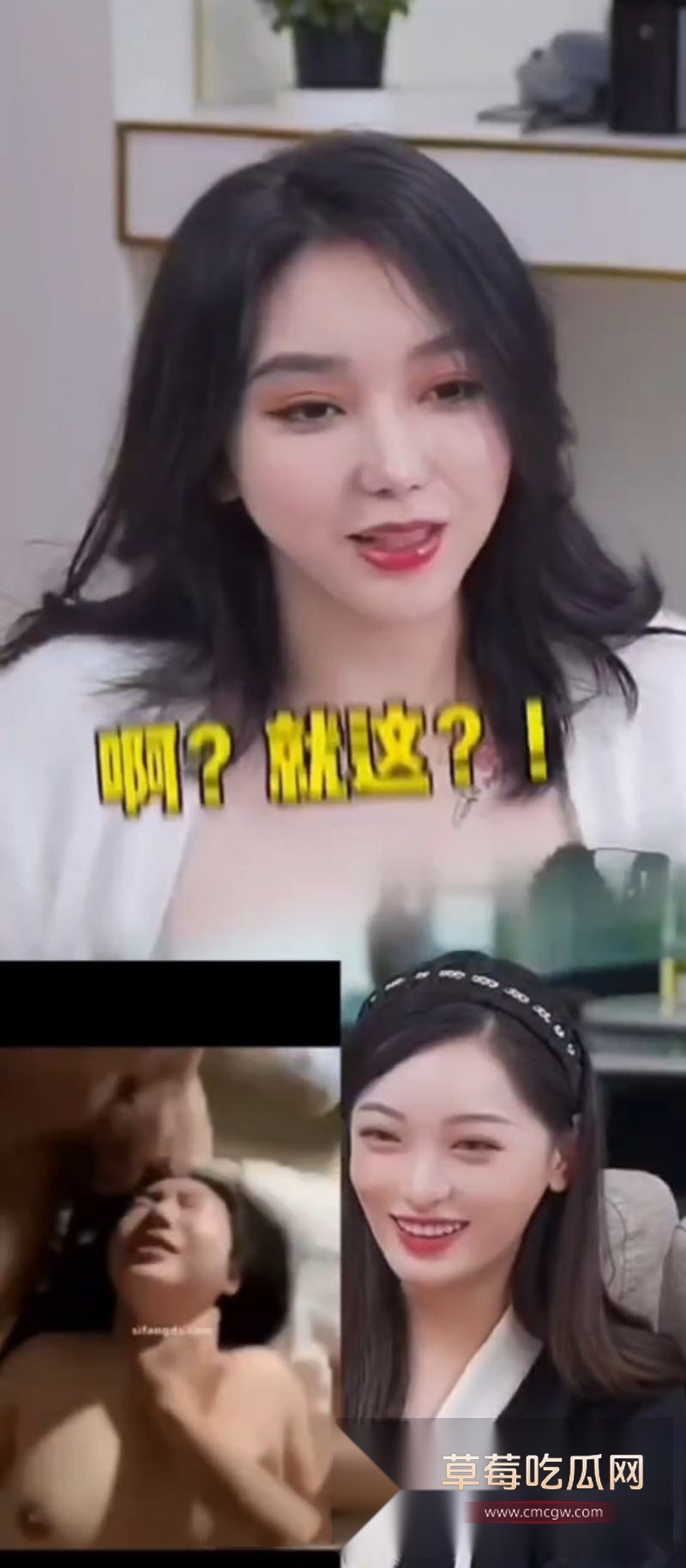 抖音百万大女主教母eliy 6 抖音百万大女主教母eliy 6