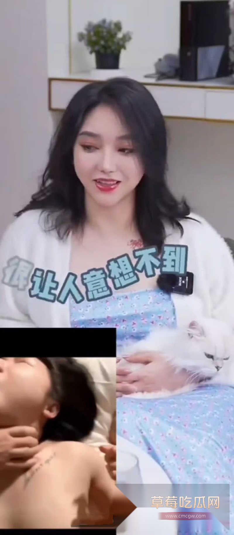 抖音百万大女主教母eliy 7 抖音百万大女主教母eliy 7