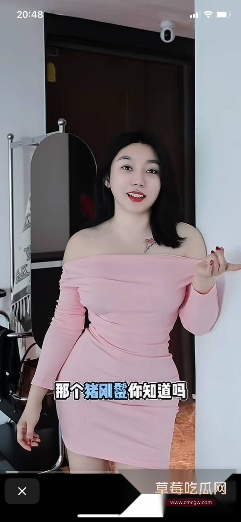 抖音百万大女主教母eliy 11 抖音百万大女主教母eliy 11