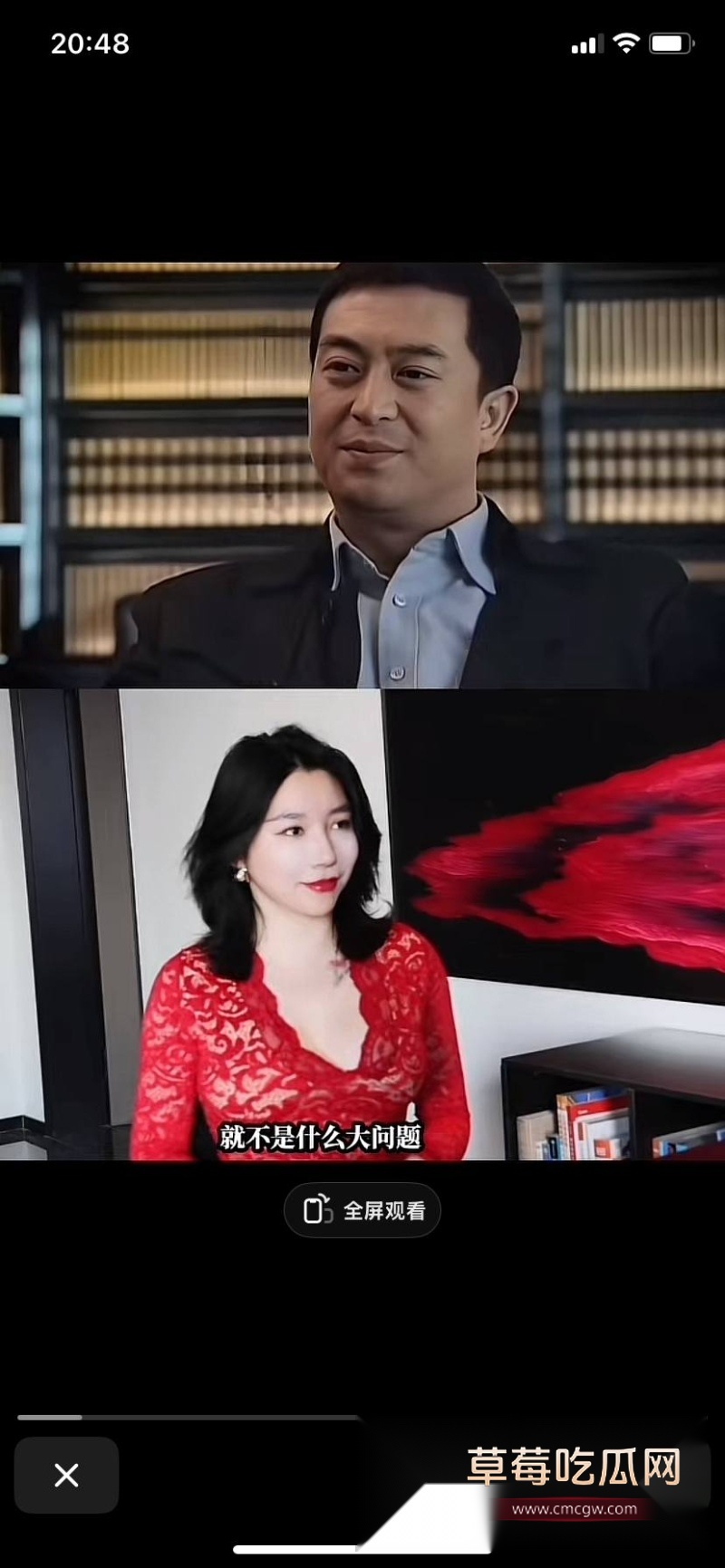 抖音百万大女主教母eliy 13 抖音百万大女主教母eliy 13