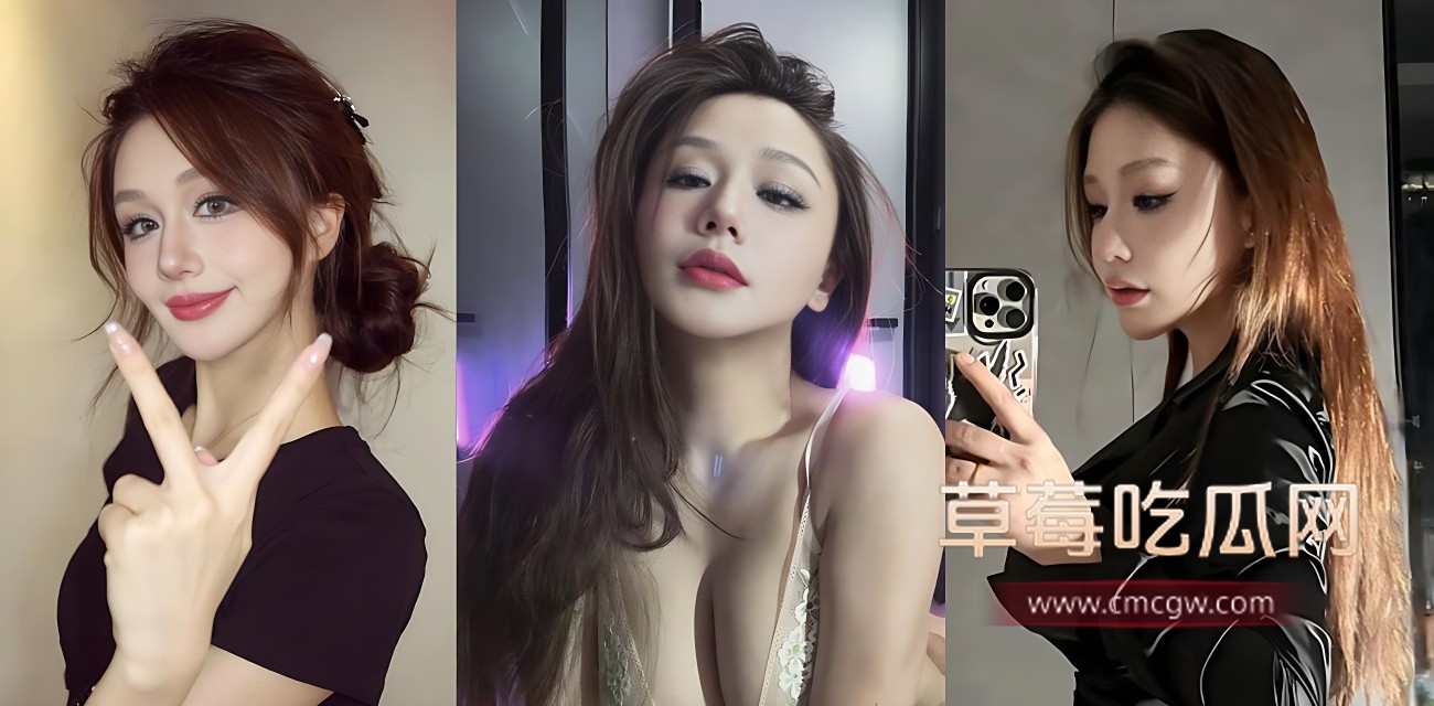 微博绝美网红铁头姐姐大尺度定制福利.jpg 微博绝美网红铁头姐姐大尺度定制福利.jpg