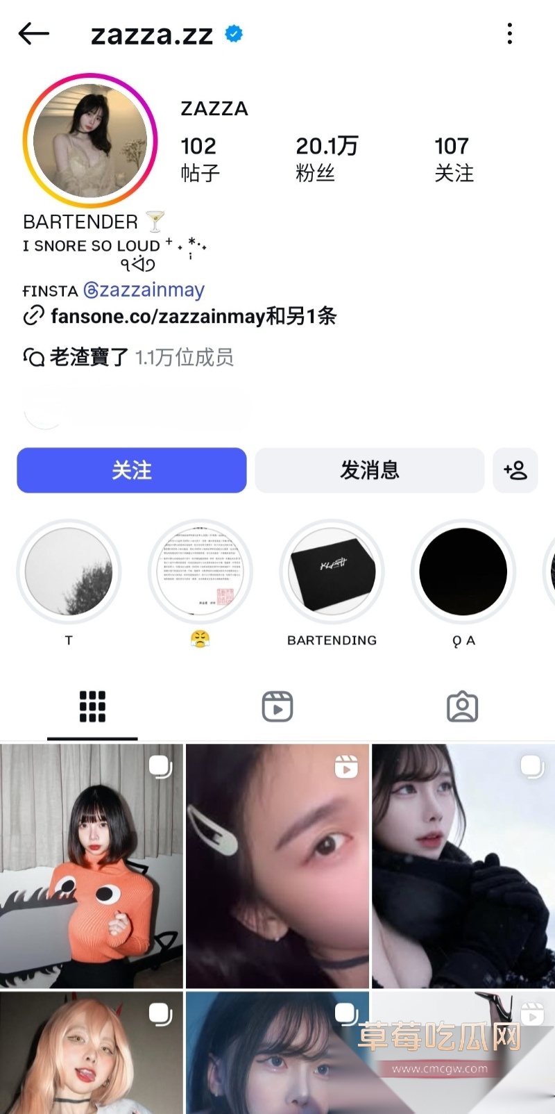 IG20万粉高颜巨乳模特ZAZZA 24 IG20万粉高颜巨乳模特ZAZZA 24