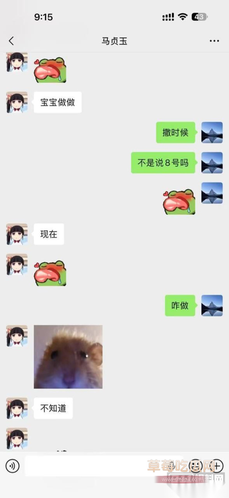黑龙江高等护理专科学校马贞玉 27 黑龙江高等护理专科学校马贞玉 27