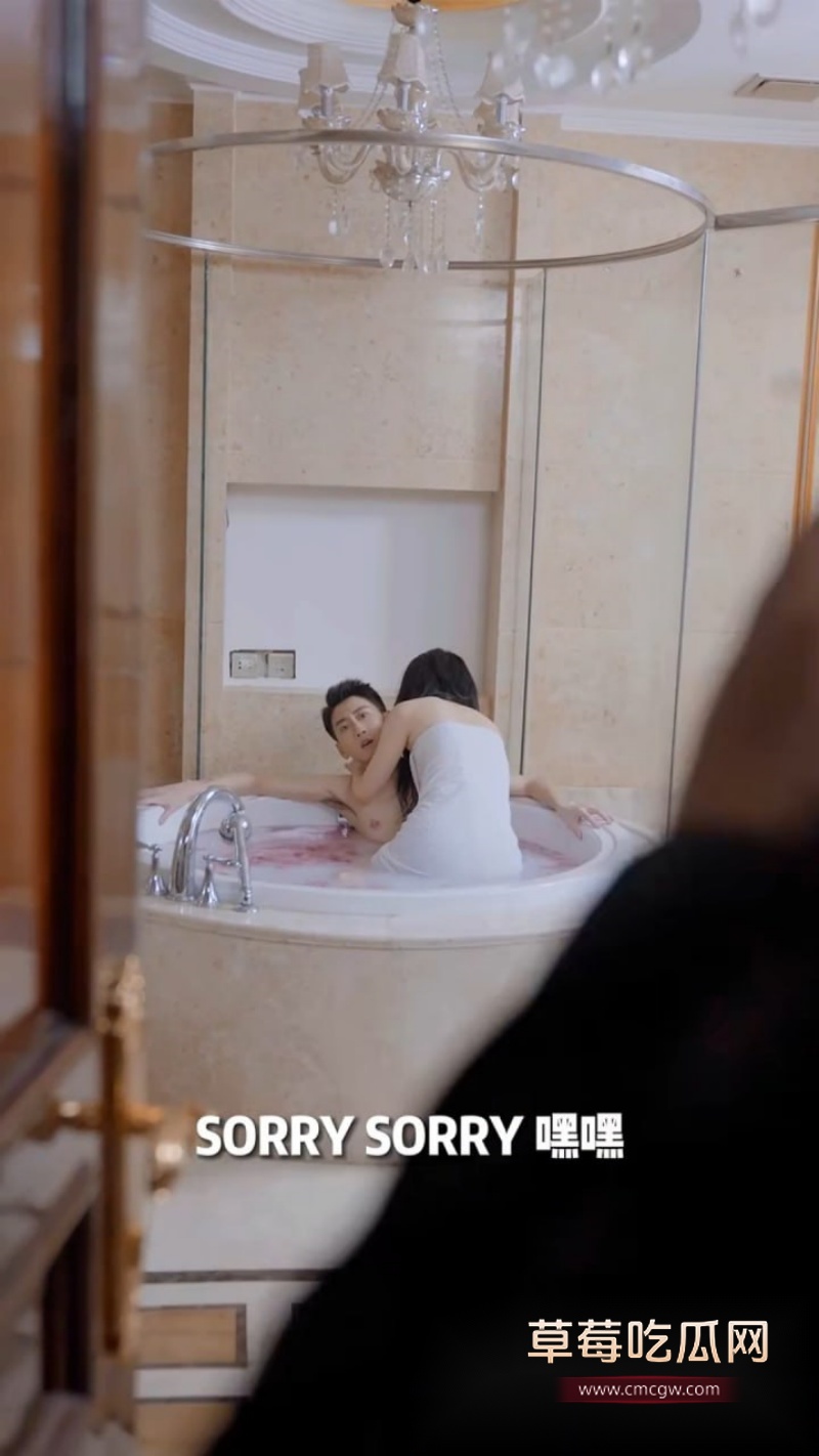 擦边短剧 我的小姨是霸总 震撼来袭 1