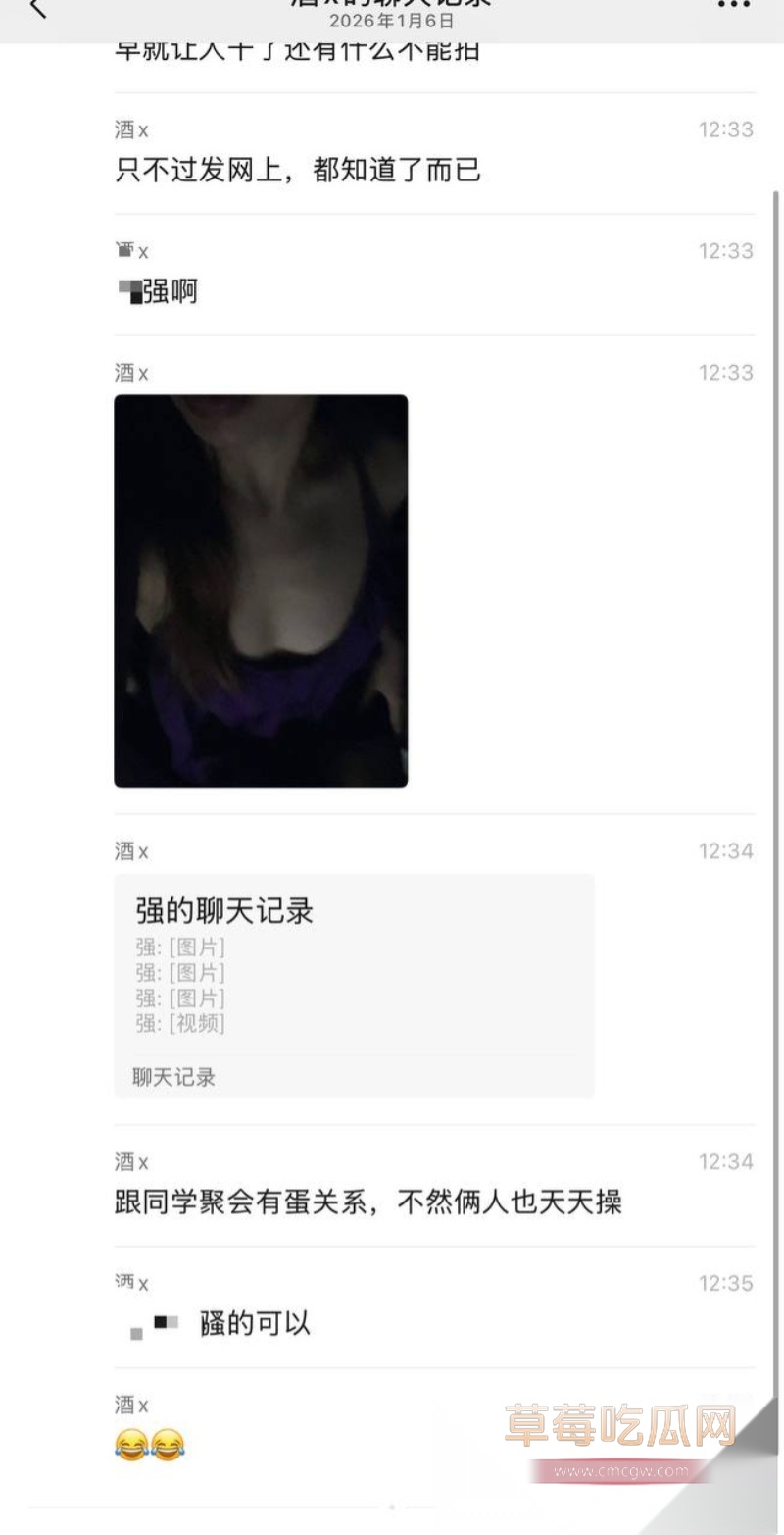 长沙同学聚会15秒视频 25 长沙同学聚会15秒视频 25