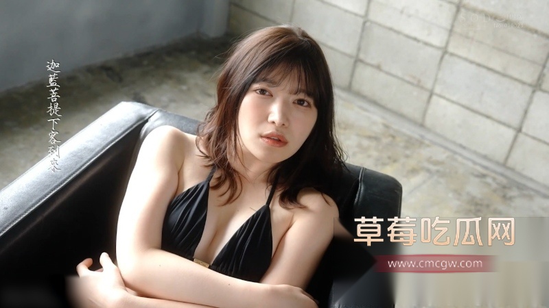 前偶像十束鲁乌首次绝顶巨根征服 1 前偶像十束鲁乌首次绝顶巨根征服 1